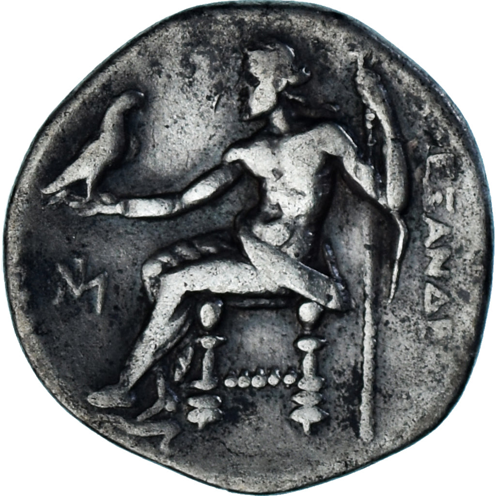 Monnaie, Royaume de Macedoine, Alexandre III, Drachme, ca. 295-275 BC, Milet