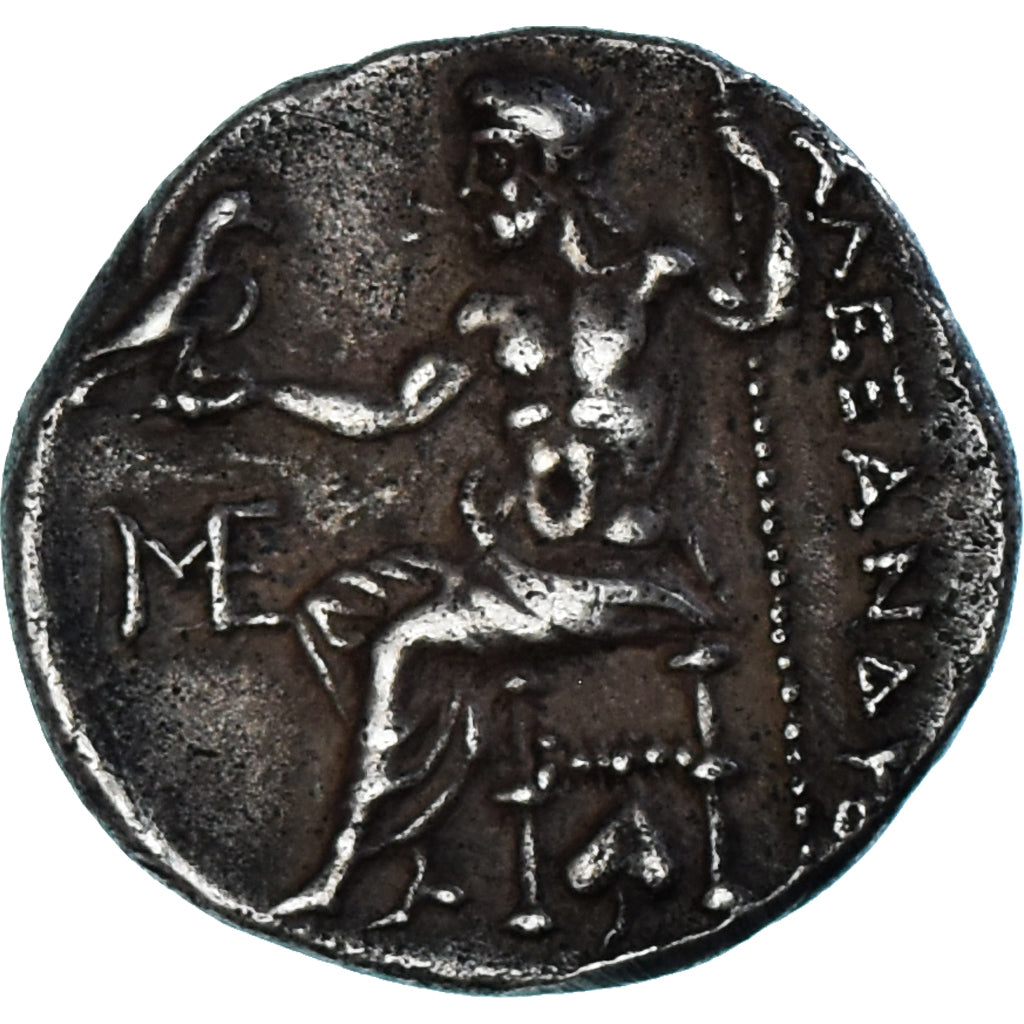 Moneta, Kingdom of Macedonia, Alexander III, Drachm, 4th-3rd century BC, Abydos