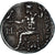Monnaie, Royaume de Macedoine, Alexandre III, Drachme, 4-3ème siècle BC