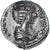 Moneta, Julia Domna, Denarius, 196-211, Rome, AU(50-53), Srebro, RIC:548