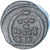 Moneda, Valentinian II, Follis, 375-392, Uncertain Mint, MBC, Bronce