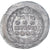 Coin, Constantius II, Siliqua, 353-355, Arles, AU(50-53), Silver, RIC:207