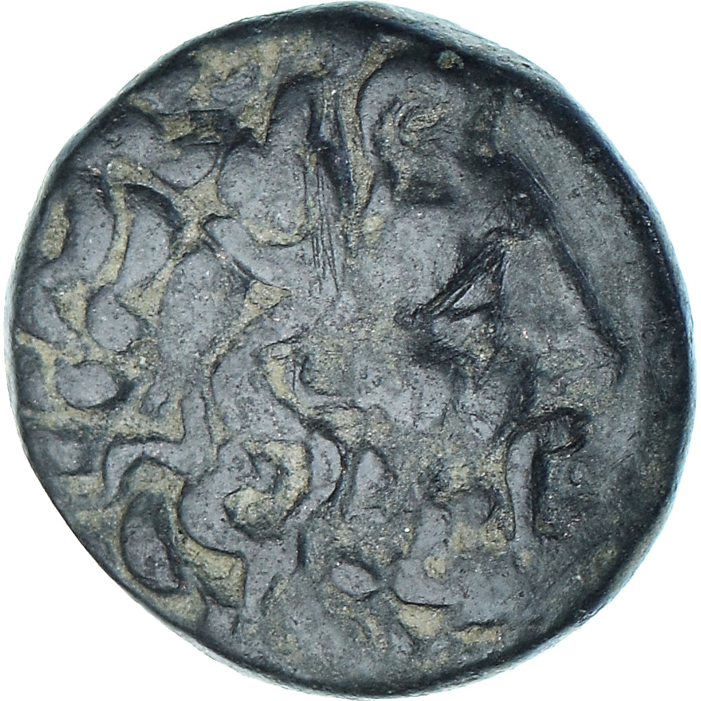 Coin, Mysia, Æ, After 133 BC, Pergamon, EF(40-45), Bronze, SNG-Cop:370
