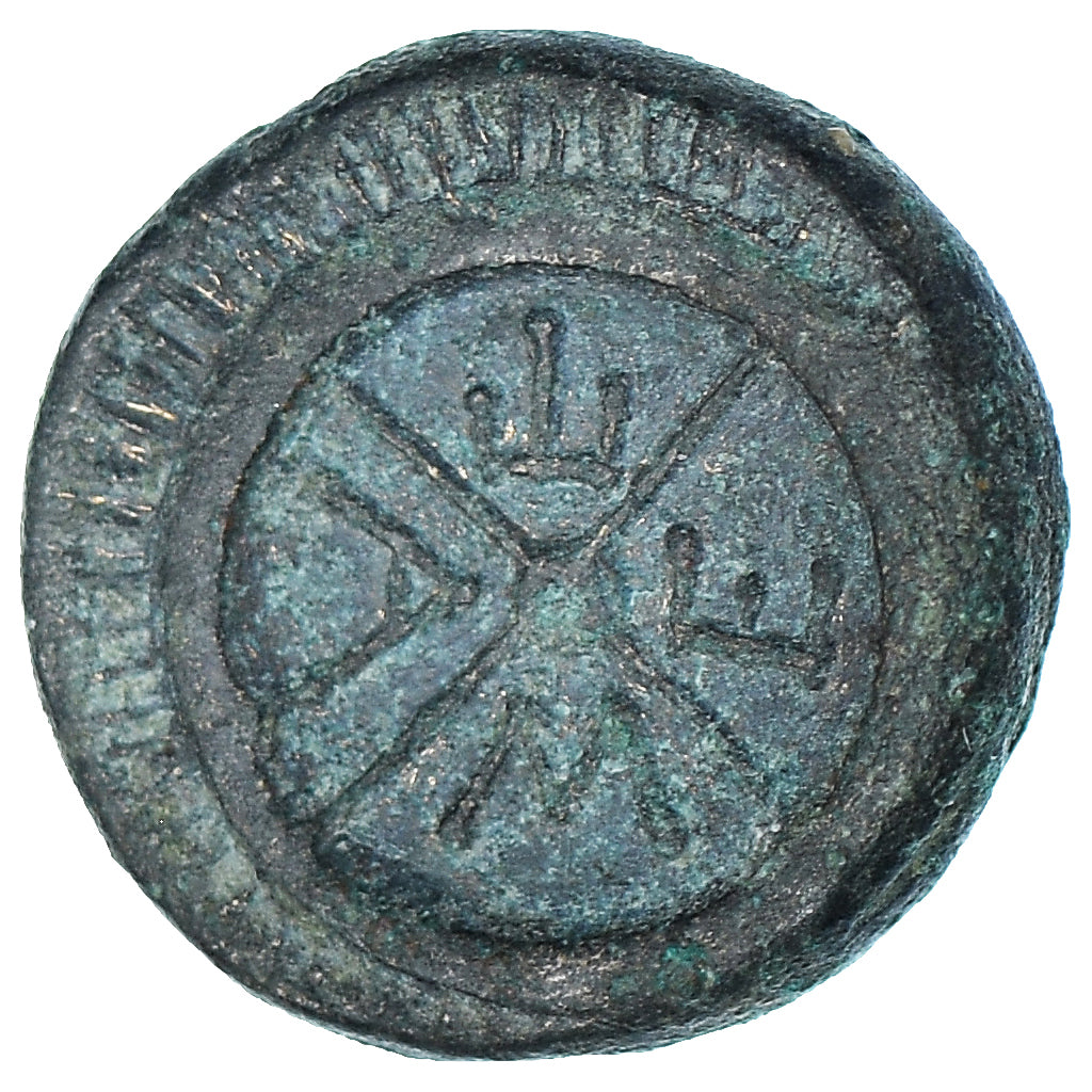 Coin, Thrace, Æ, 400-350 BC, Mesembria, EF(40-45), Bronze, SNG-Cop:654