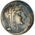 Moeda, Trácia, Æ, 309-220 BC, Lysimacheia, VF(30-35), Bronze, SNG-Cop:905