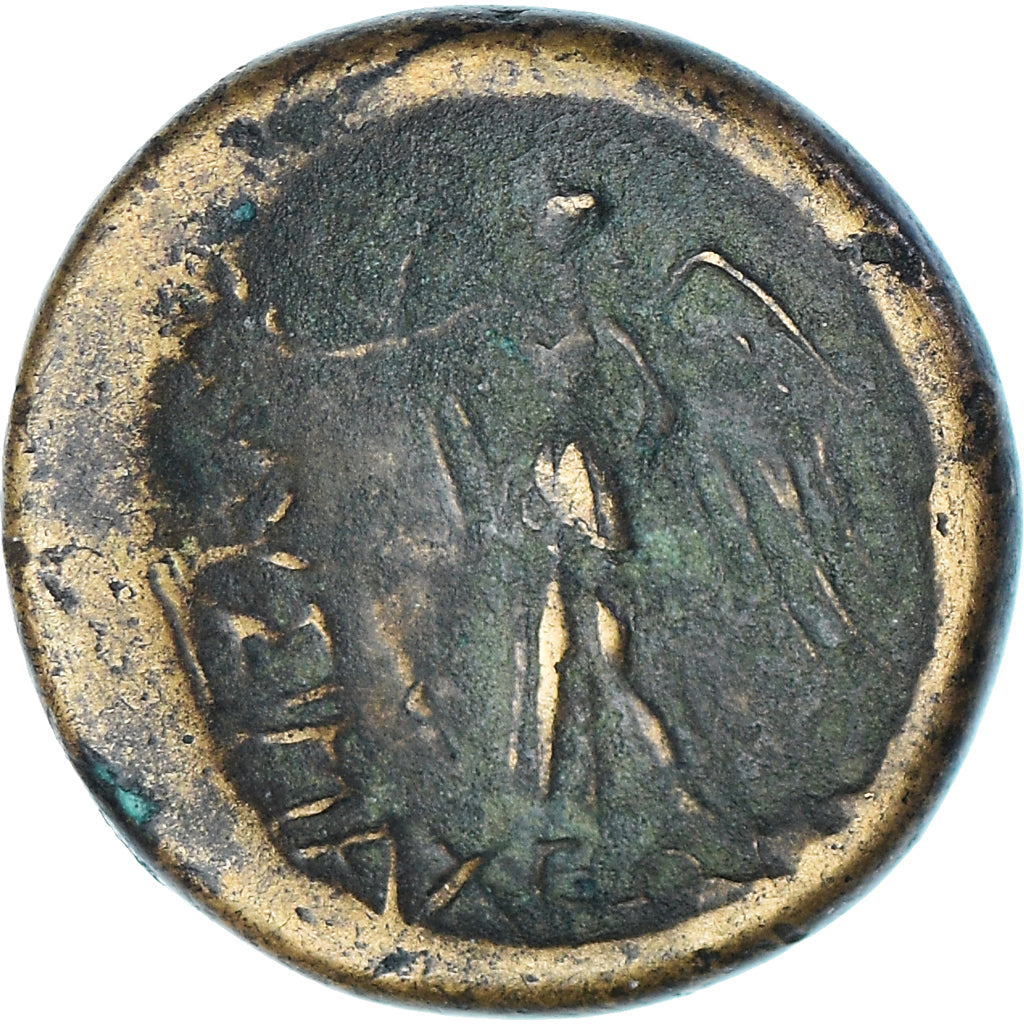 Coin, Thrace, Æ, 309-220 BC, Lysimacheia, VF(30-35), Bronze, SNG-Cop:905