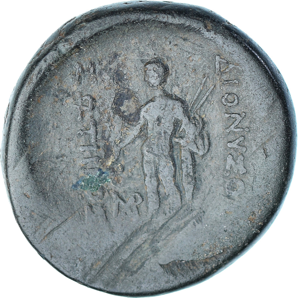 Moneta, Tracja, Æ, 2nd-1st century BC, Maroneia, VF(30-35), Brązowy