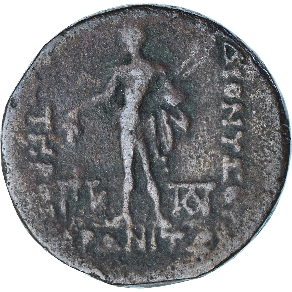 Moneta, Tracja, Æ, 2nd-1st century BC, Maroneia, VF(30-35), Brązowy