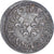 Monnaie, France, Louis XIII, Double Tournois, 1642, La Rochelle, Type de Warin