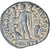 Coin, Licinius I, Follis, 321-323, Antioch, AU(50-53), Bronze, RIC:35