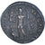Coin, Licinius I, Follis, 313-314, Antioch, EF(40-45), Bronze, RIC:8