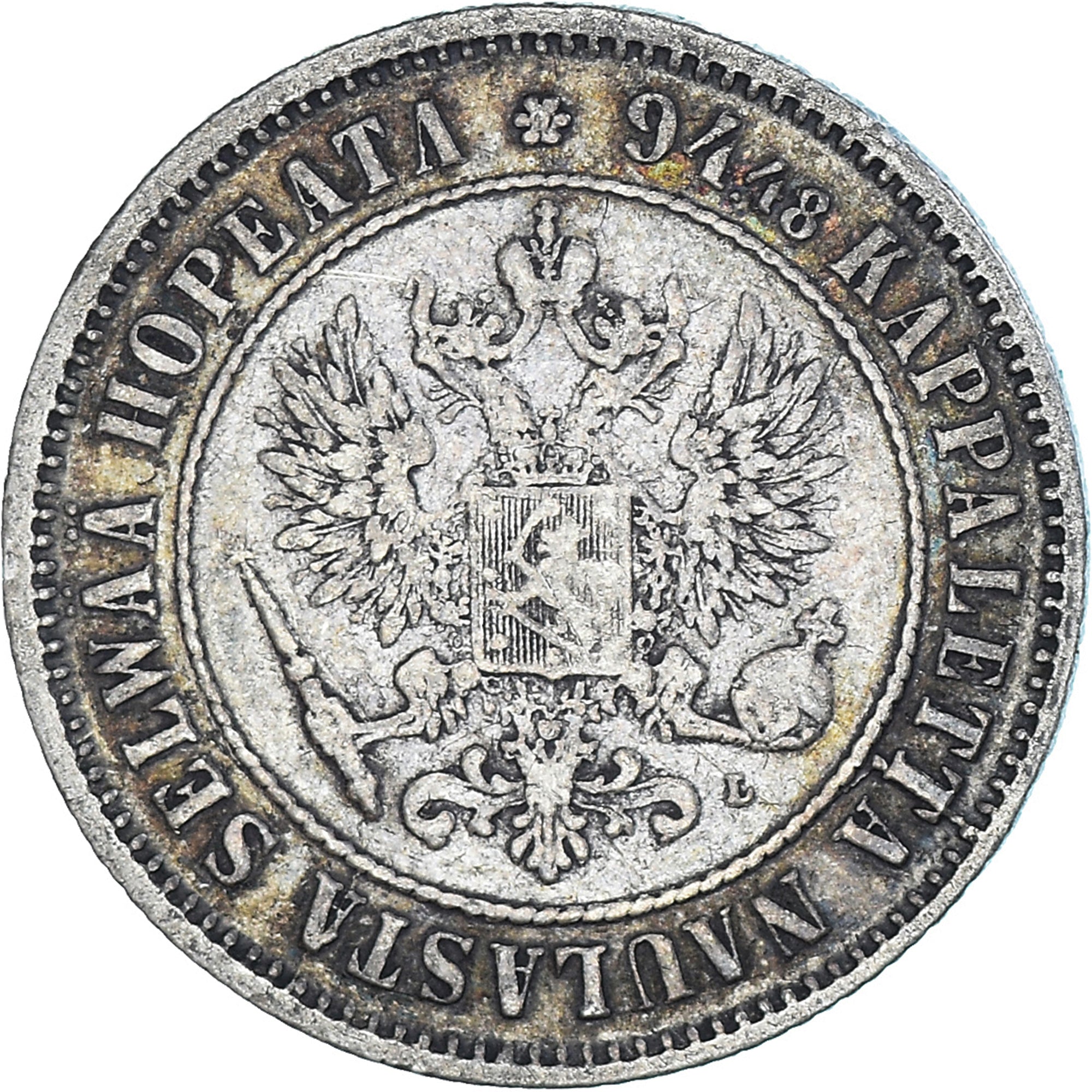 Coin, Finland, Alexander III, Markka, 1890, Helsinki, EF(40-45), Silver, KM:3.2