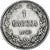 Monnaie, Finlande, Alexander III, Markka, 1890, Helsinki, TTB, Argent, KM:3.2