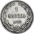Coin, Finland, Alexander III, Markka, 1890, Helsinki, EF(40-45), Silver, KM:3.2