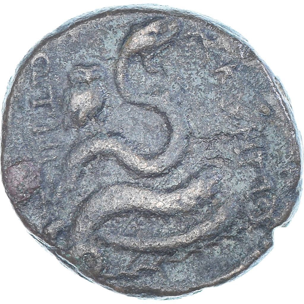 Coin, Mysia, Æ, 2nd century BC, Pergamon, EF(40-45), Bronze