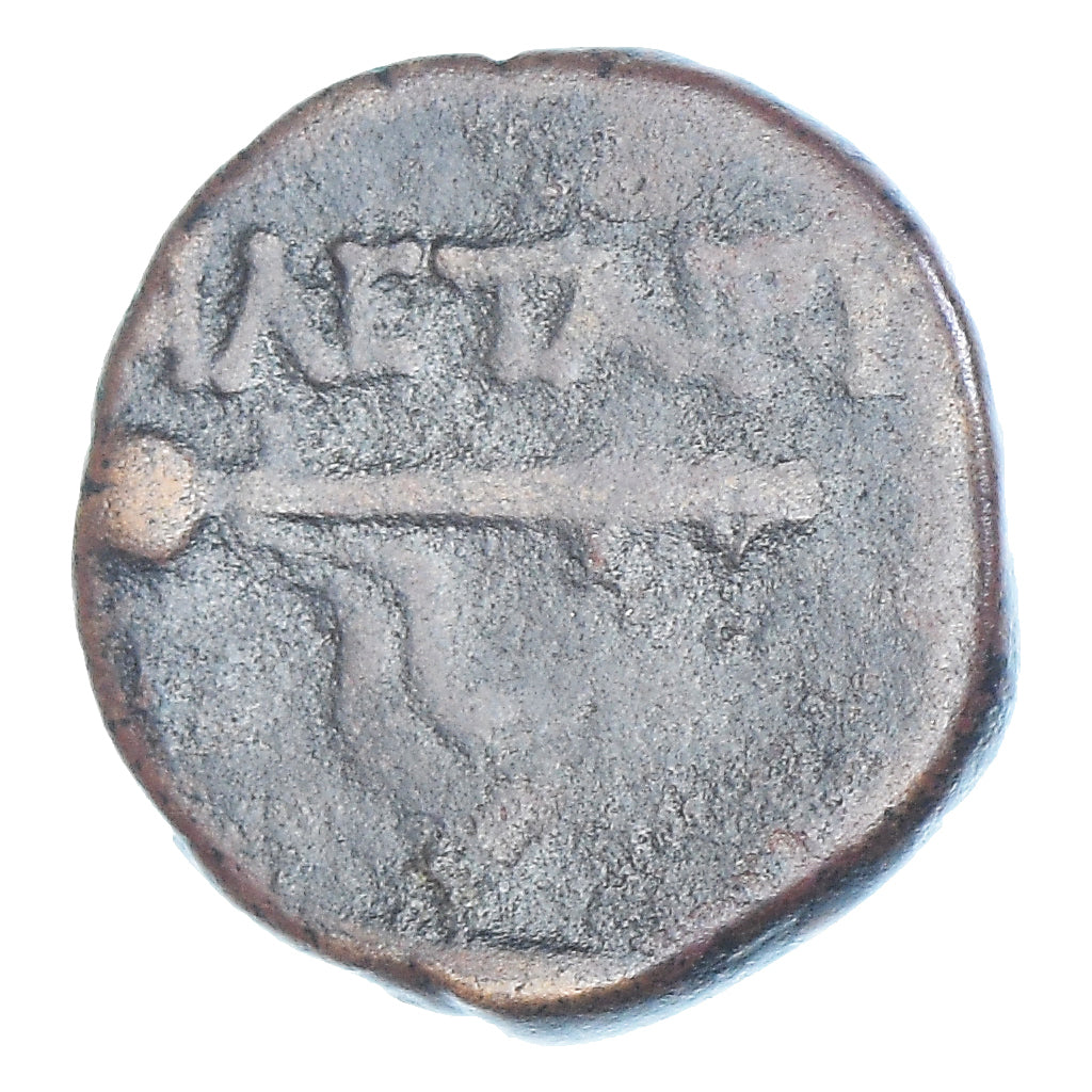Coin, Mysia, Philetairos, Æ, 282-263 BC, Pergamon, VF(20-25), Bronze