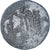 Monnaie, Bithynia, Prusias I Chloros, Æ, 230-182 BC, TTB+, Bronze