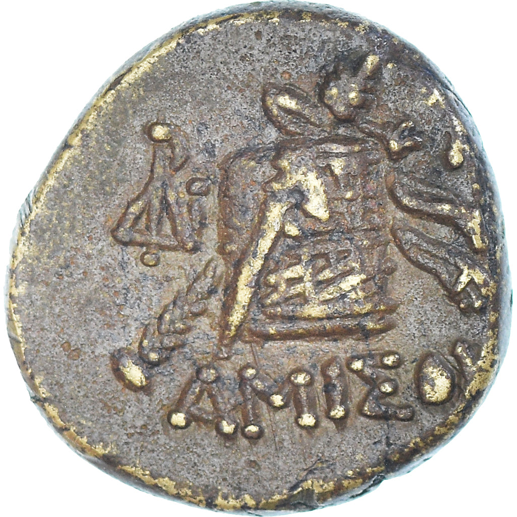 Münze, Pontos, time of Mithradates VI, Æ, ca. 100-85 BC, Amisos, SS+, Bronze