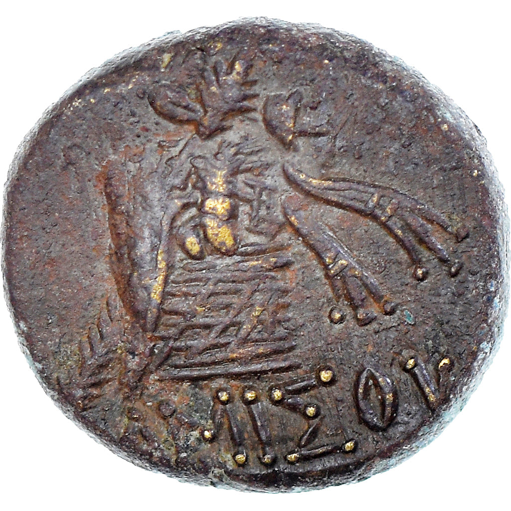 Monnaie, Pontos, time of Mithradates VI, Æ, ca. 100-85 BC, Amisos, TTB+