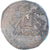 Moneta, Pont, time of Mithradates VI, Æ, ca. 100-85 BC, Amisos, AU(50-53)