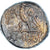 Moeda, Ponto, time of Mithradates VI, Æ, 120-63 BC, Amisos, AU(50-53), Bronze