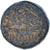 Moneda, Paphlagonia, time of Mithradates VI, Æ, 105-85 BC, Sinope, MBC, Bronce