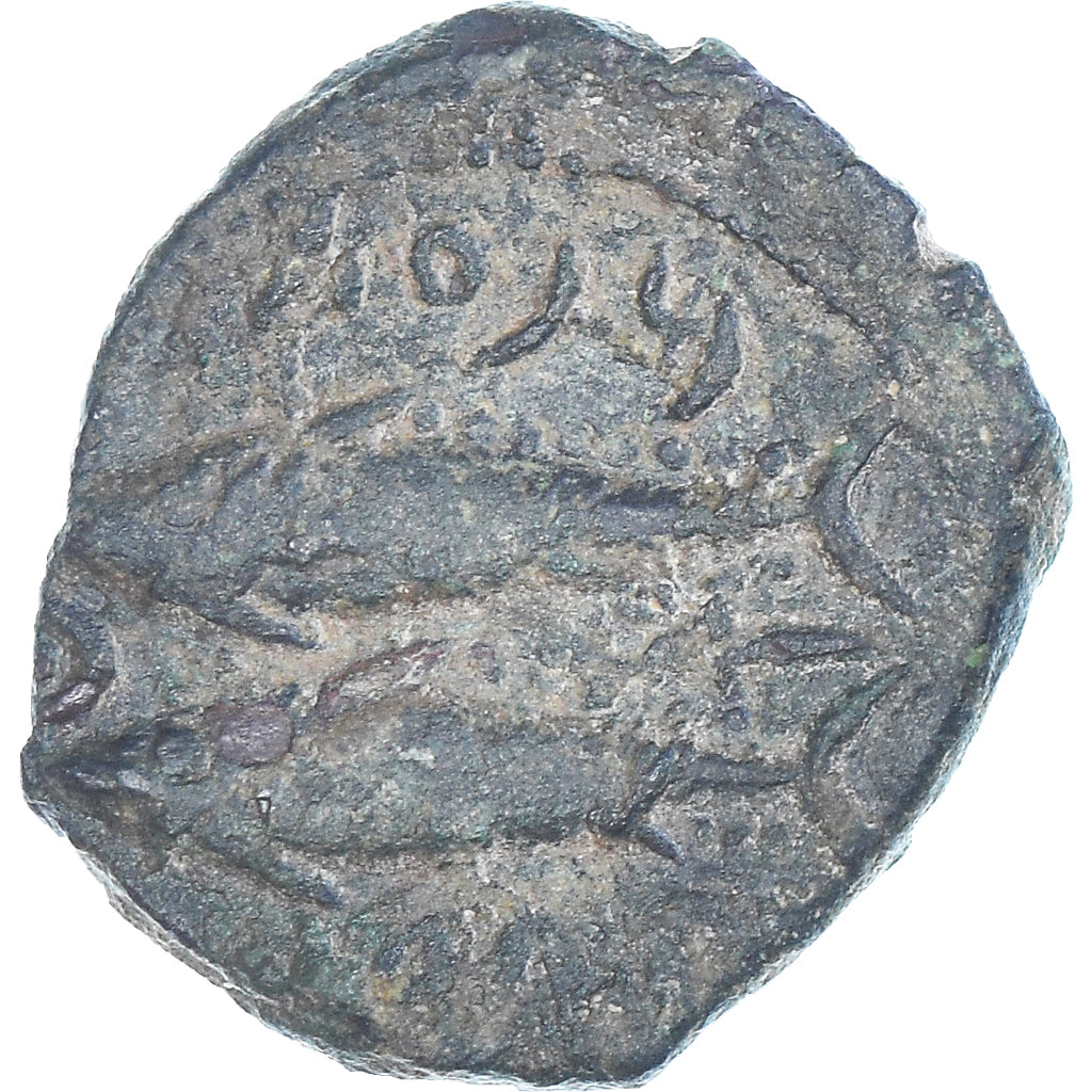 Coin, Iberia - Gadir, Æ Unit, 2nd-1st century BC, EF(40-45), Bronze