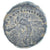 Monnaie, Iberia - Gadir, Æ Unit, 1st century BC, TTB, Bronze