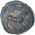 Moneda, Iberia, Castulo, Semis, 2nd century BC, Castulo, BC+, Bronce