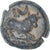 Moneta, Iberia, Castulo, Semis, 2nd century BC, Castulo, AU(50-53), Brązowy