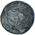 Moeda, Megaris, Chalkous Æ, 2nd-1st century BC, Megara, Rara, EF(40-45), Bronze