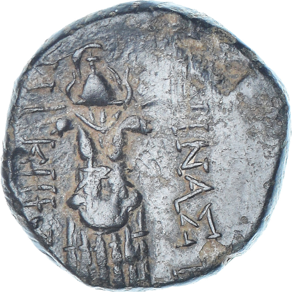 Moneta, Mysia, Æ, 133-27 BC, Pergamon, BB+, Bronzo, SNG-Cop:393