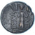 Moneta, Thessalian League, Æ, Mid-late 1st century BC, Thessaly, VF(30-35)