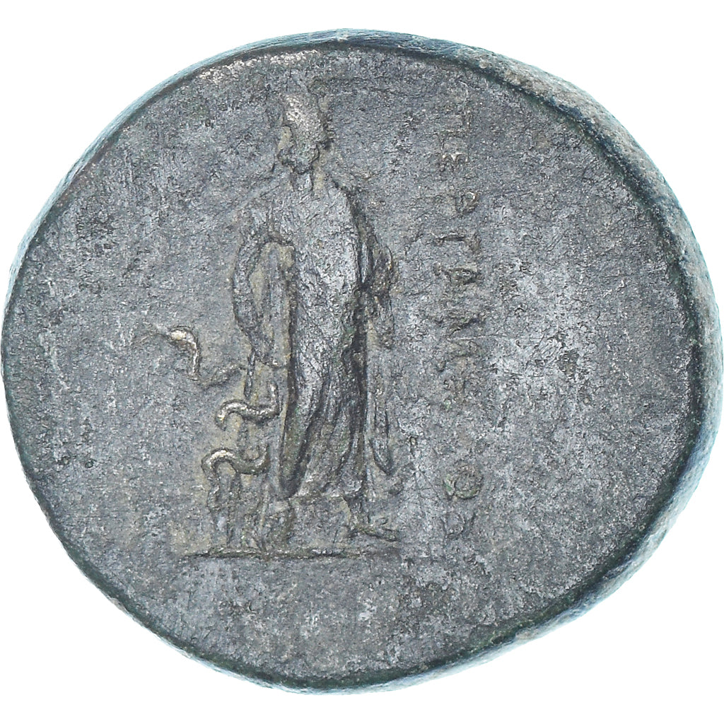 Coin, Mysia, Æ, 2nd century BC, Pergamon, EF(40-45), Bronze, SNG-vonAulock:1377