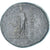 Moneda, Mysia, Æ, 2nd century BC, Pergamon, MBC, Bronce, SNG-vonAulock:1377