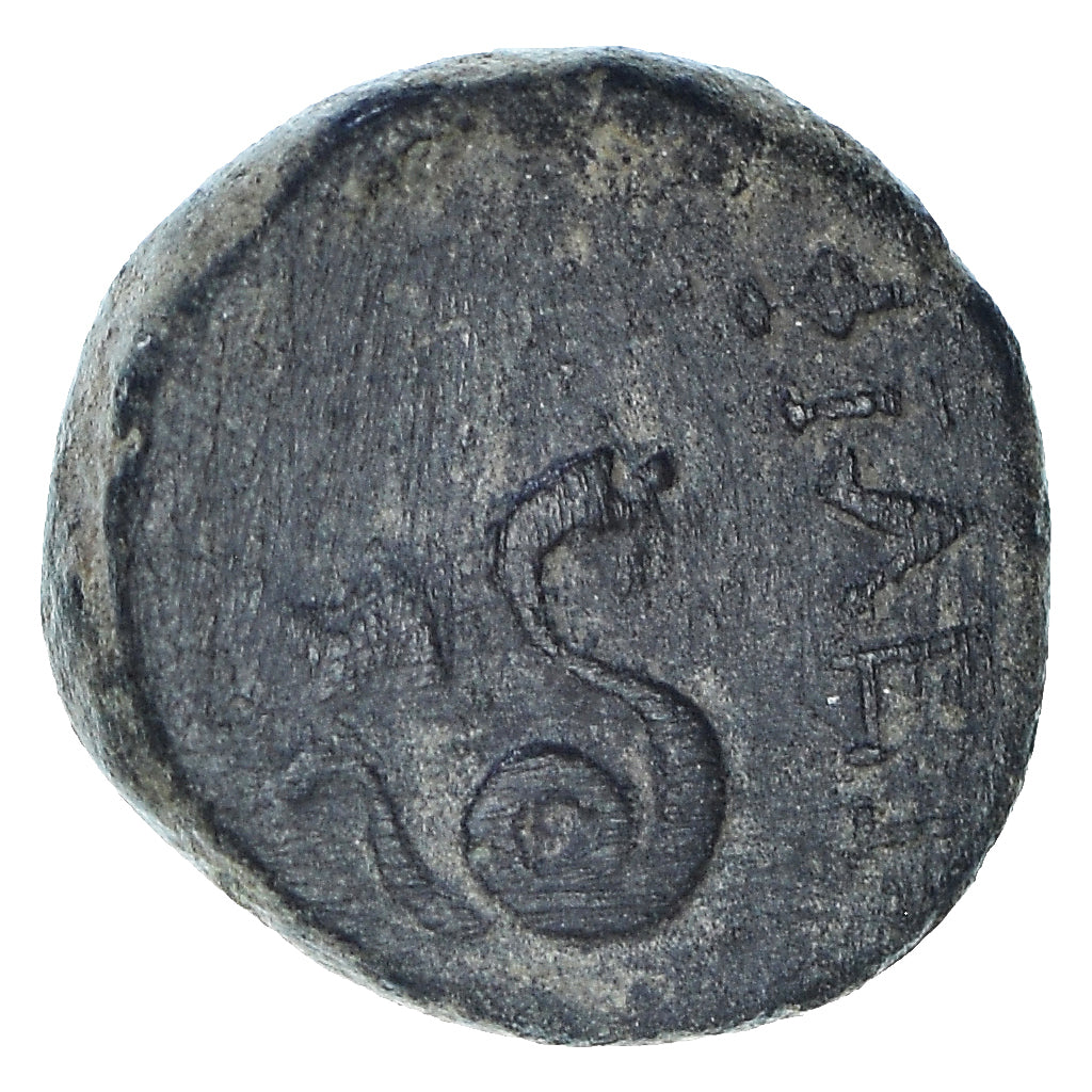 Coin, Mysia, Philetairos, Æ, 158-138 BC, Pergamon, VF(30-35), Bronze