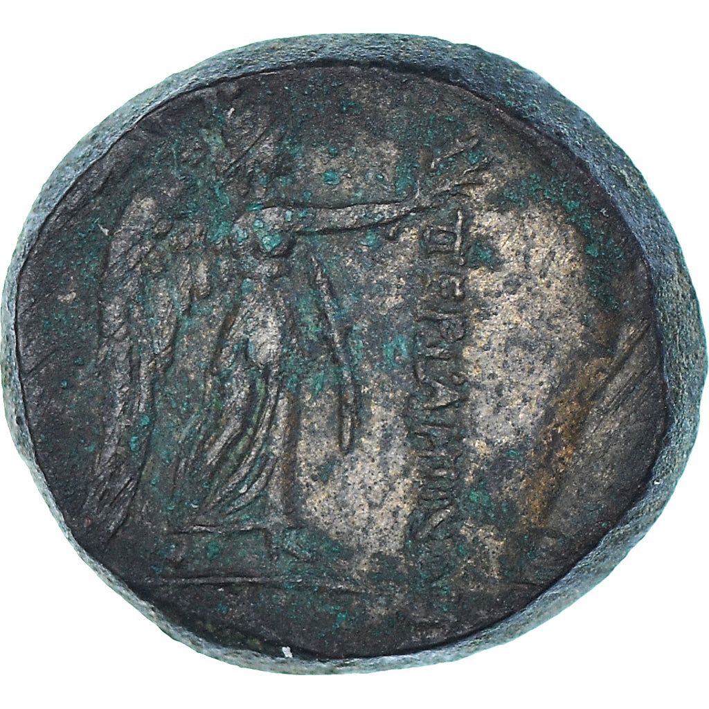 Moneta, Myzja, Æ, Mid-late 2nd century BC, Pergamon, VF(30-35), Brązowy