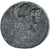 Monnaie, Mysie, Æ, 200-133 BC, Pergamon, Rare, TTB, Bronze
