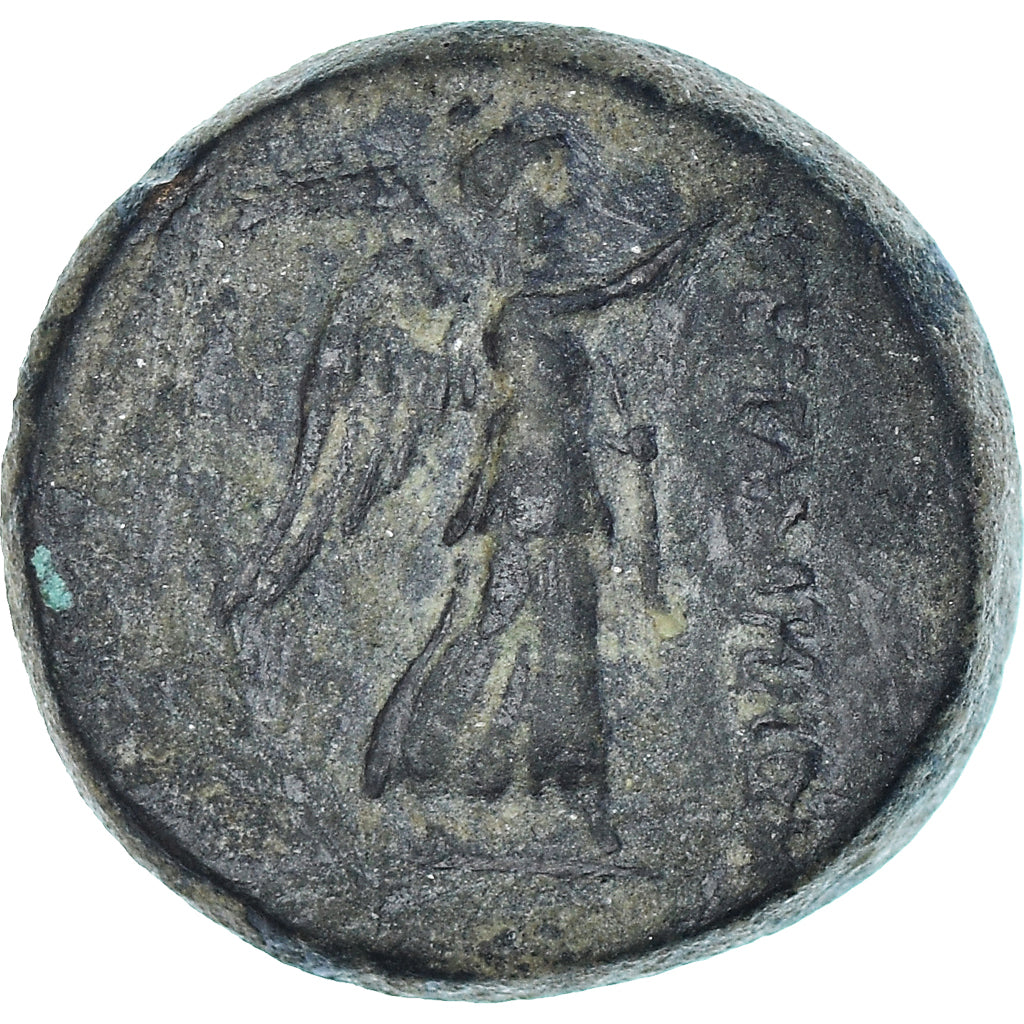 Monnaie, Mysie, Æ, 200-133 BC, Pergamon, Rare, TTB, Bronze