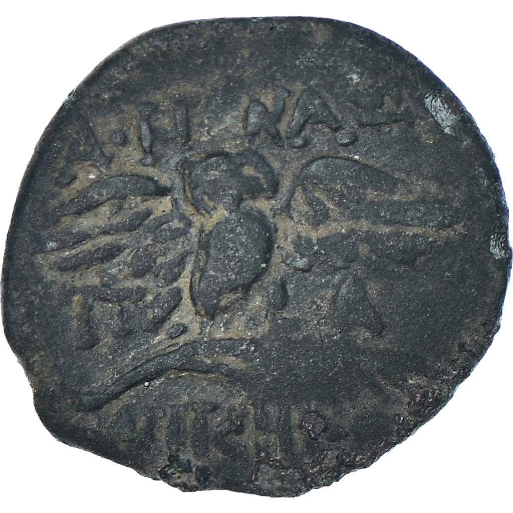 Coin, Mysia, Æ, 133-27 BC, Pergamon, VF(30-35), Bronze