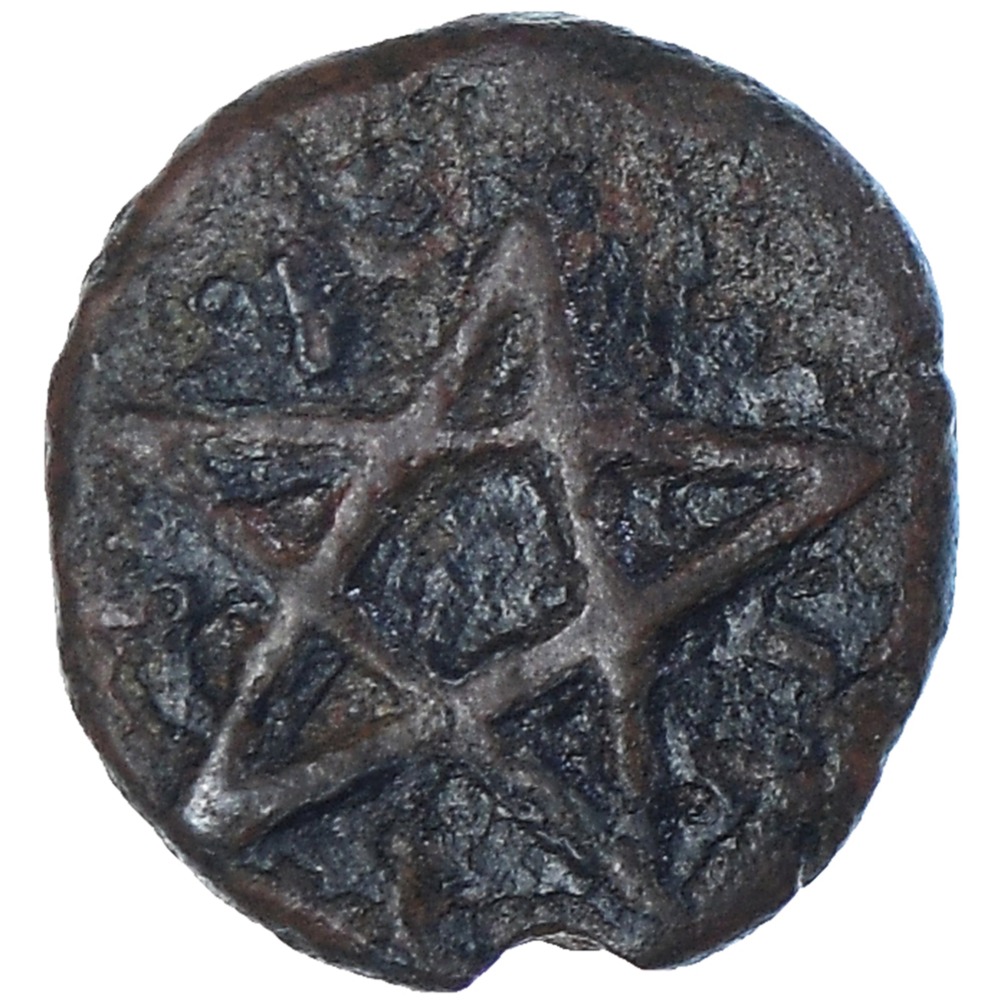 Coin, Mysia, Æ, 4th-3rd century BC, Pitane, VF(20-25), Bronze, BMC:5-10