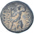 Moneda, Bithynia, Papiria, Æ, 62-59 BC, Nicaea, MBC, Bronce, HGC:7-590