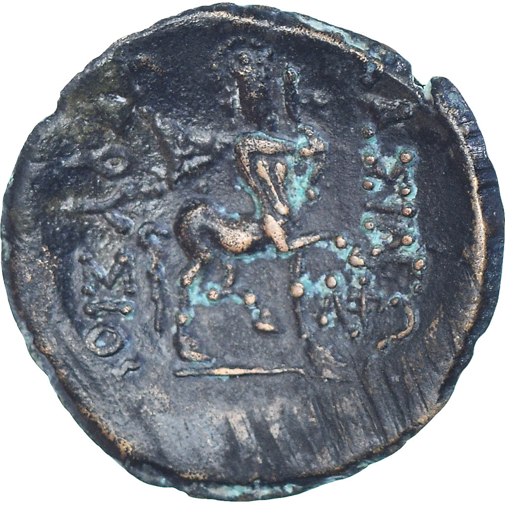Coin, Bithynia, Prusias II, Æ, 182-149 BC, Nicomedia, AU(50-53), Bronze