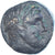 Moneda, Prusias II, Æ, 182-149 BC, Nicomedia, MBC, Bronce, HGC:7-634