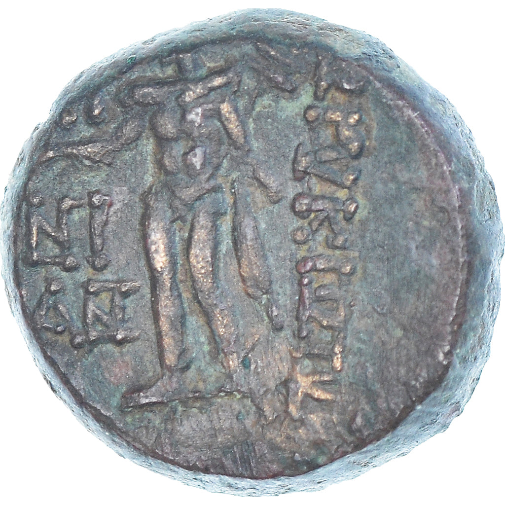 Coin, Cilicia, Æ, 1st century BC, Korykos, EF(40-45), Bronze