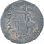 Monnaie, Cilicie, Æ, 2nd-1st century BC, Seleukeia ad Kalykadnon, TTB+, Bronze