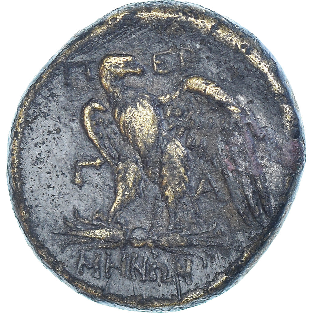 Monnaie, Mysie, Æ, 133-27 BC, Pergamon, TTB+, Bronze, SNG-France:1871-2