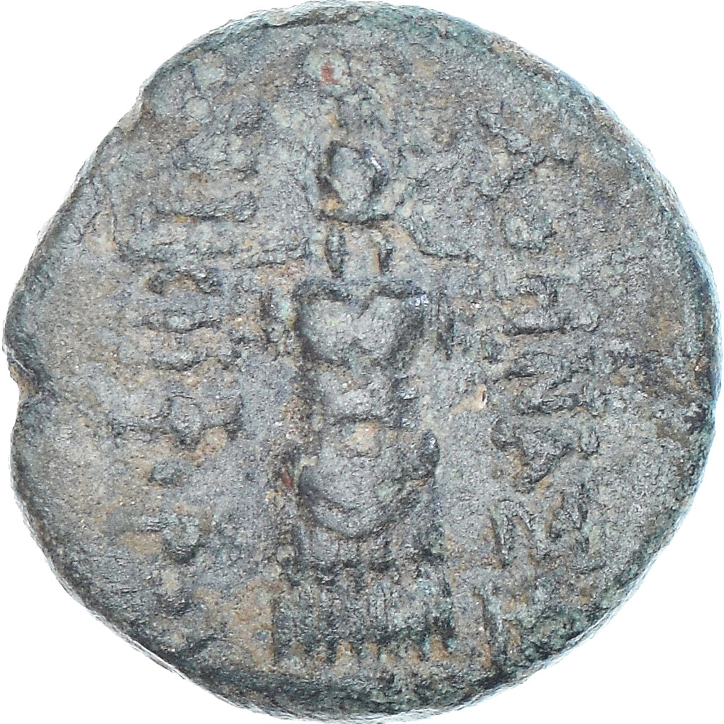 Moneta, Myzja, Æ, 2nd century BC, Pergamon, EF(40-45), Brązowy