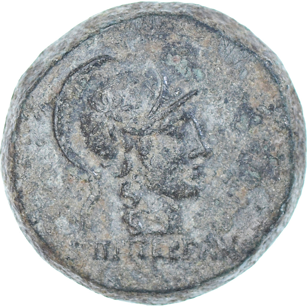 Munten, Mysië, Æ, 200-113 BC, Pergamon, ZF+, Bronzen, SNG-Cop:365-6