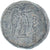 Coin, Mysia, Æ, 200-113 BC, Pergamon, AU(50-53), Bronze, SNG-Cop:365-6